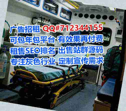 泾县借腹生子网络经营部